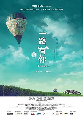 清华大学录取分数线是多少