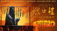 欧美日韩精品一区二区三区四区